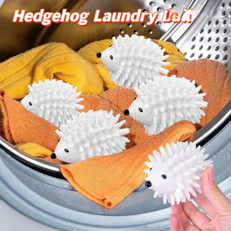 [精選] 寵物毛髮捕毛器雜物去污劑可重複使用清潔用品防纏繞衣服去污球刺猬造型洗衣機洗衣球