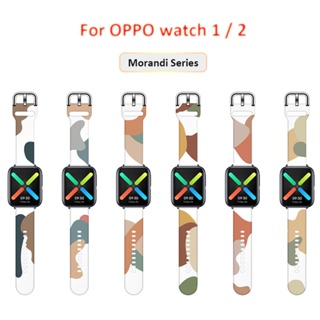 Correa 矽膠錶帶 適用於 oppo 手錶 2 42mm 46mm oppo watch1