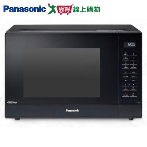 Panasonic國際 32L變頻微波爐NN-ST65J【愛買】