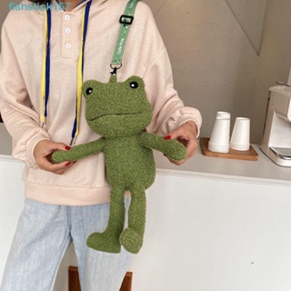 青蛙斜挎包皮草學生可愛搞笑綠青蛙購物袋