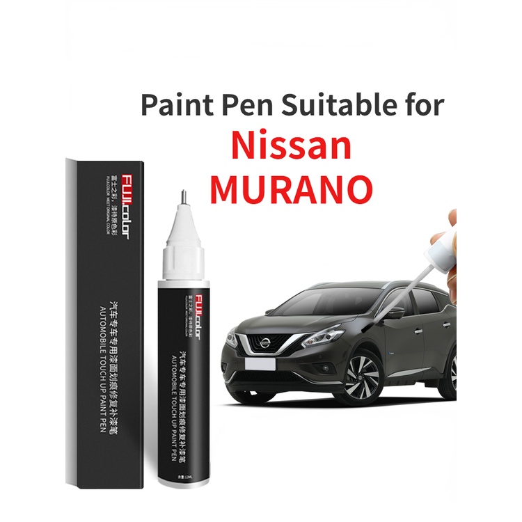 NISSAN 油漆筆適用於日產 MURANO 油漆固定器鎢鋼灰色珠光白色琥珀色金色汽車用品 MURANO