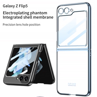 SAMSUNG 適用於三星 Galaxy Z Flip 5 Flip5 5G 透明超薄硬質防震保護套的電鍍透明手機殼