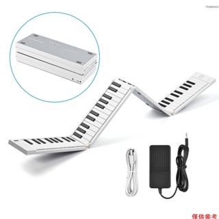 88 K-eys 可折疊鋼琴數碼鋼琴便攜式電子鍵盤鋼琴適用於鋼琴學生樂器[16][新到貨]
