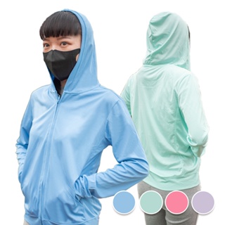 QIDINA 台灣設計款 馬卡龍抗UV冰絲涼感防曬外套 4色任選