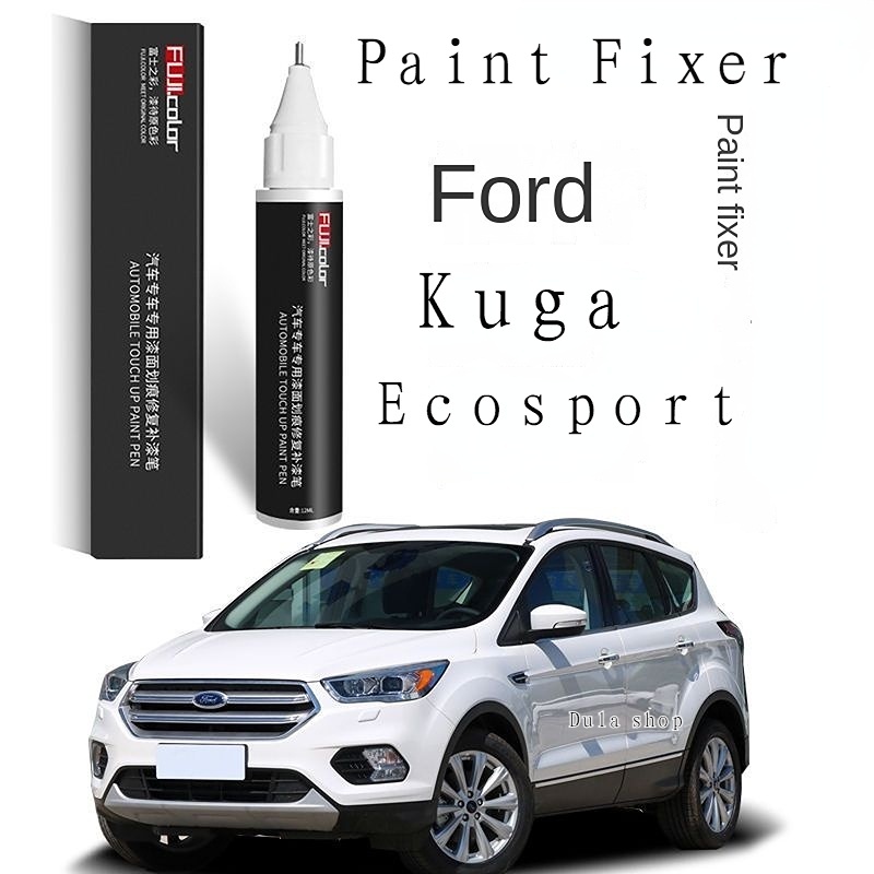 划痕油漆筆適用於福特kuga Ecosport油漆修復筆專用雪山珍珠白車漆福特Kuga汽車