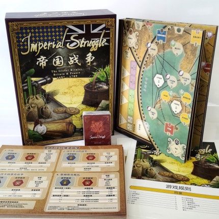 Imperial struggle桌遊 帝國戰爭 冷戰熱鬥續 兵棋卡牌桌遊 策略 雙人遊戲