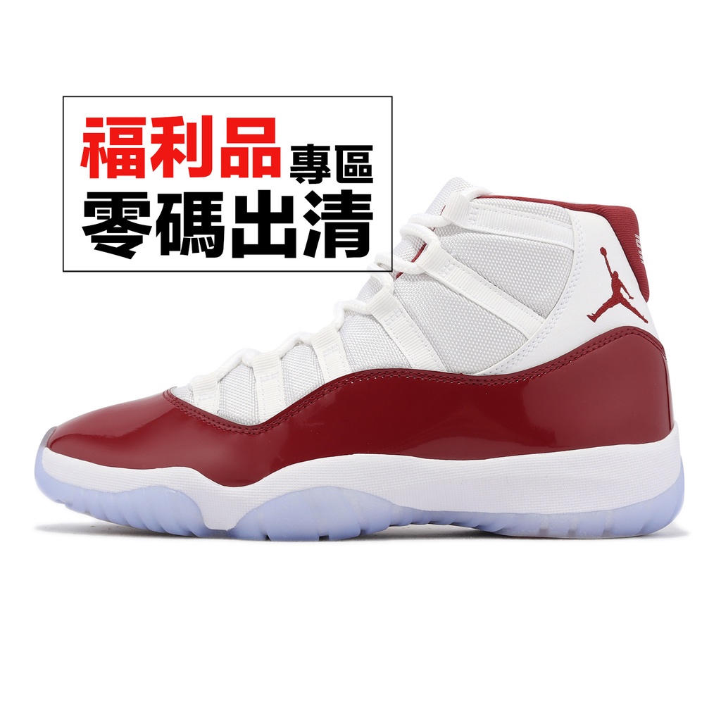 Air Jordan 11 Retro Cherry 櫻桃紅 白 男鞋 大魔王 AJ11 零碼福利品 【ACS】