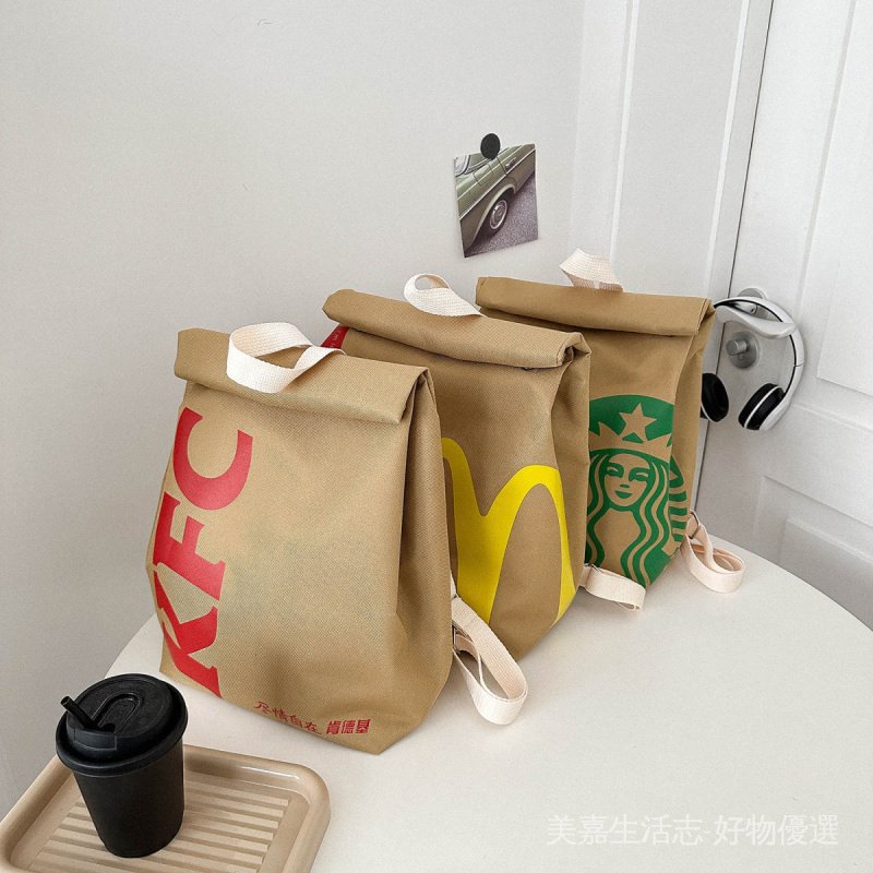 麥當勞後背包紙袋包大容量kfc後背包大學生上課小紅書同款斜背包 YCNH