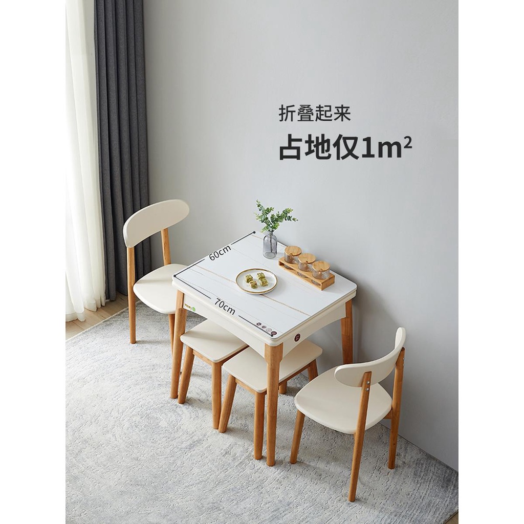 免運 餐桌家用小戶型現代簡約北歐實木可摺疊伸縮靠牆省空間岩板餐桌
