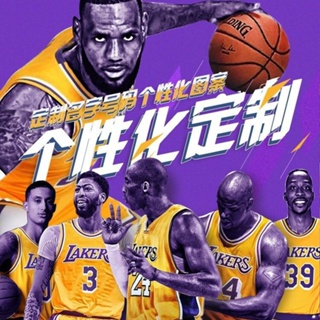 【台灣出貨】熱銷 nba巨星籃球服套裝 兒童成人男女訓練運動服球衣 比賽球衣聯賽隊服可印字號