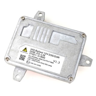 汽車D3S D3R氙氣大燈 HID鎮流器控制單元模組 適用於Hyundai Santa Fe 2013-2015