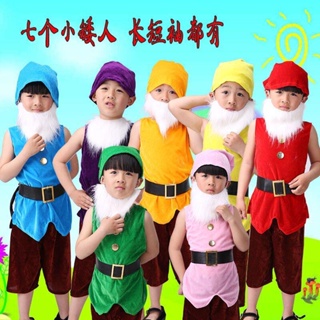 七個小矮人兒童表演服白雪公主舞蹈課本劇小矮人表演服裝