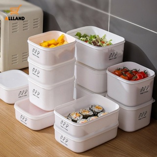 Pp 塑料午餐便當盒/帶蓋冰箱保鮮密封盒/廚房食品儲存容器