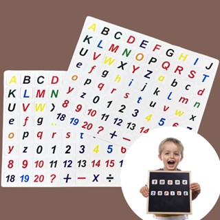 英文字母磁力貼 26個字母貼數字冰箱貼教具 兒童英語認知數字認知益智學習玩具 英語大小寫數學數字黑板磁性貼