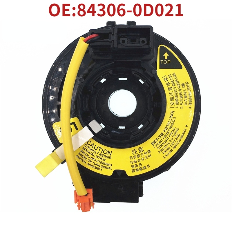 安全氣囊螺旋電纜時鐘彈簧 84306-0D021 適用於 2003-2007 豐田卡羅拉 Altis ZZE122 時鐘