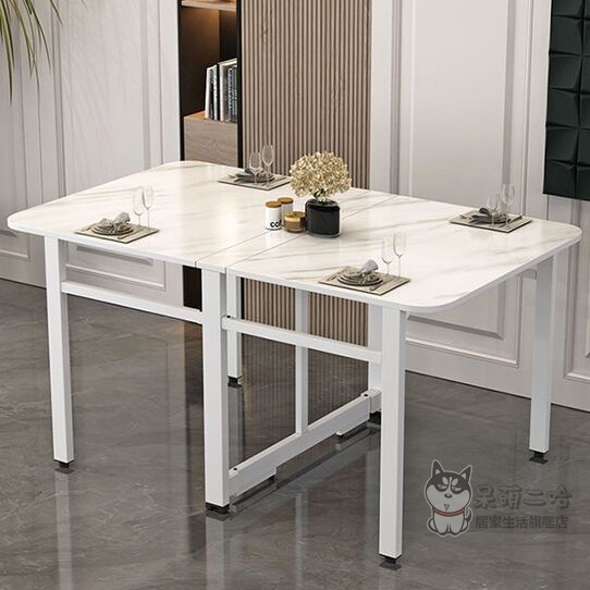 折疊桌子實木超薄家用 免安裝簡易飯桌 移動多功能餐桌 出租屋小戶型
