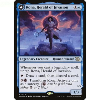 [魔法風雲會]-MOM-Rona, Herald of Invasion
