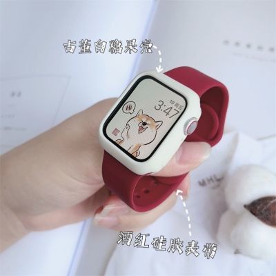 適用於 Redmi Watch 3 Active 紅米手錶3 青春版 矽膠錶帶 + 軟殼 小清新風 手錶帶 保護殼 腕帶