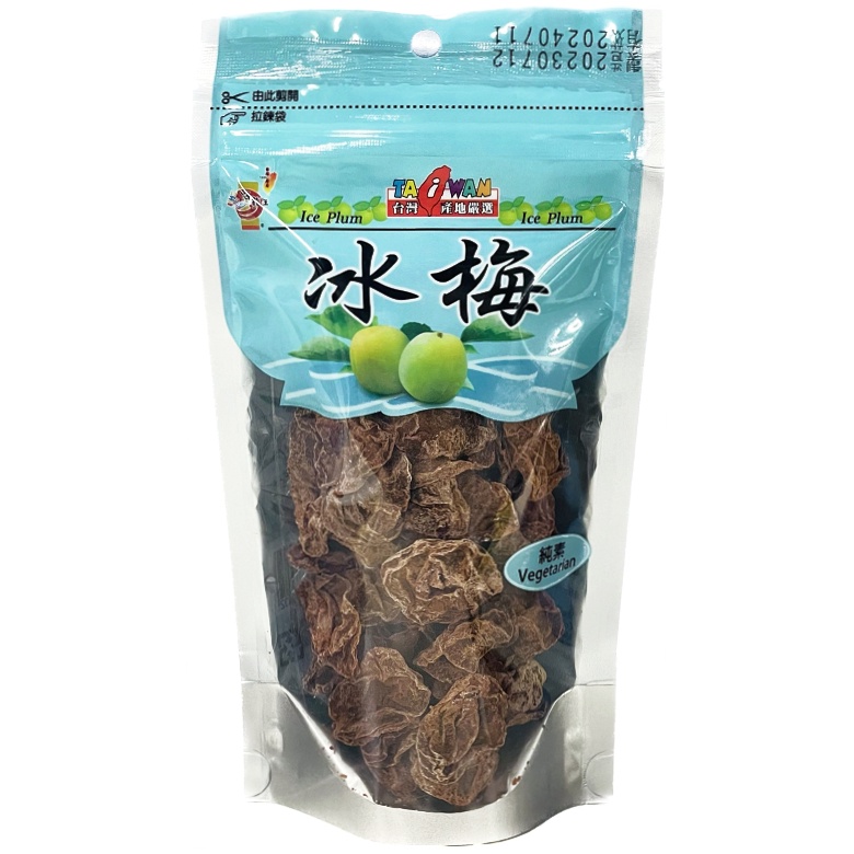 海龍王 冰梅(50g/包)[大買家]