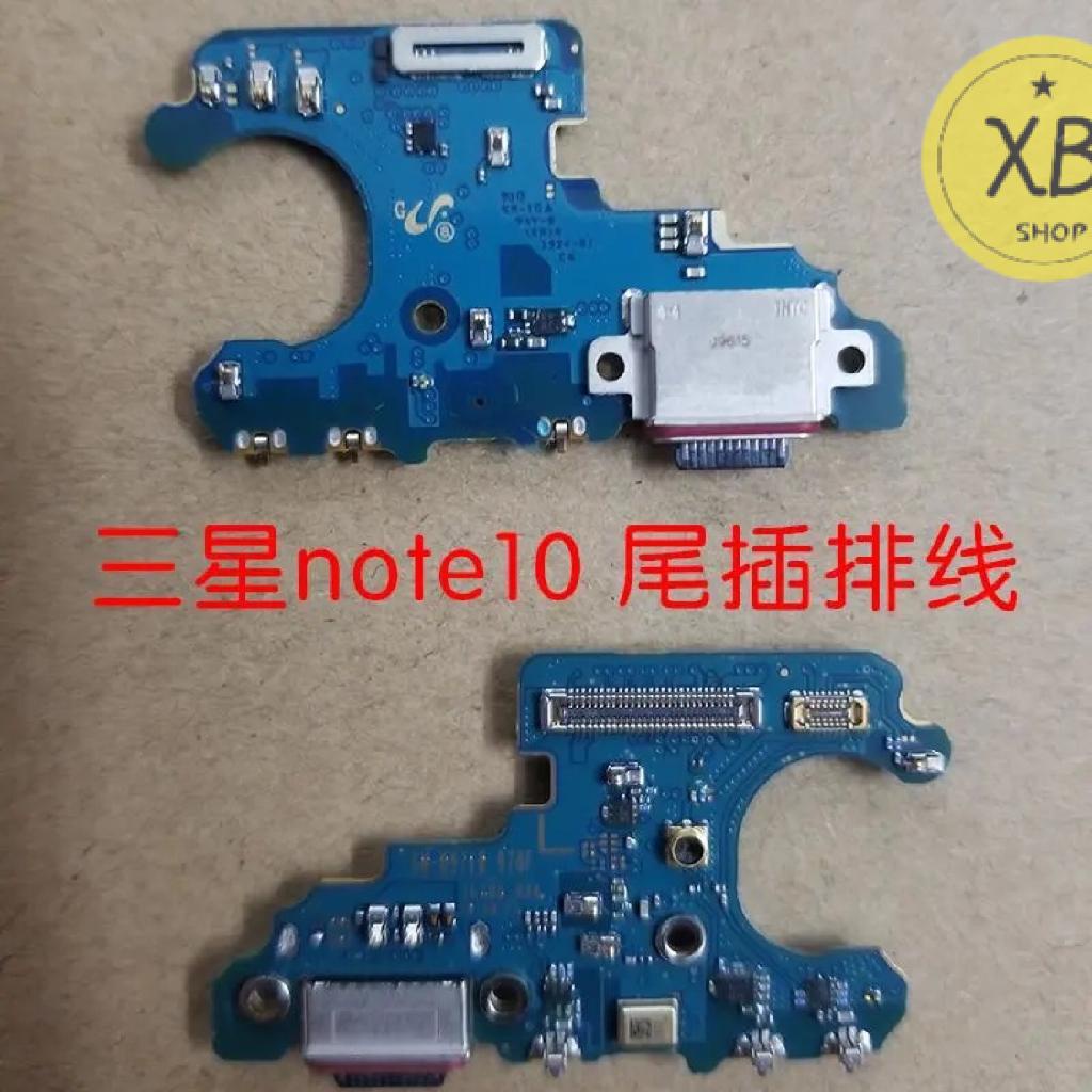 ㈱適用三星Note10+尾插排線小板note10充電接口送話器n9760尾插排線