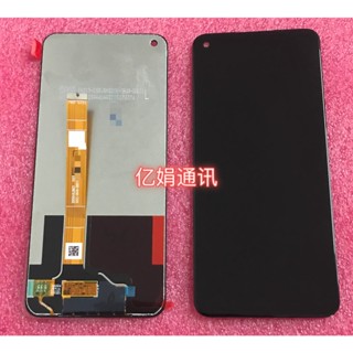 適用OPPO A73 5G手機螢幕總成 觸控顯示液晶內外屏面板LCD