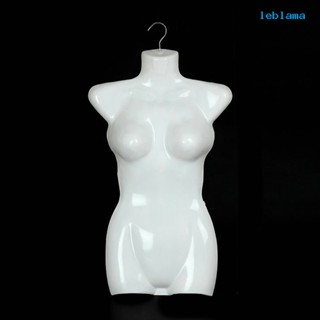 [LBA] 小白半身模特衣服衣架 泳衣內衣模特片 泳衣展示架 塑膠模特片