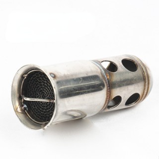 51mm 60mm 通用子彈頭摩托車排氣管消音器 DB Killer 管道消音器可拆卸催化劑
