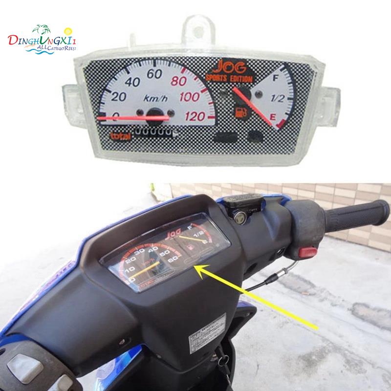 山葉 摩托車踏板車儀表總成摩托車里程表適用於雅馬哈 JOG50/90 JOG 3KJ 3YK