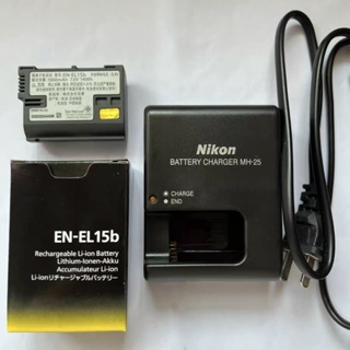 Nikon 尼康 EN-EL15B ENEL15B 原廠盒裝電池 Z6 Z7 D850 D800 D7000 D780