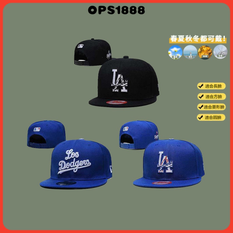 MLB 棒球帽 洛杉磯道奇 Dodge 平簷 球迷帽 運動帽 男女通用 可調整 沙灘帽 嘻哈帽 潮帽