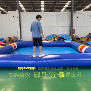 戶外大型充氣游泳池水池 成人兒童 家用水池 水上樂園玩具充氣水池