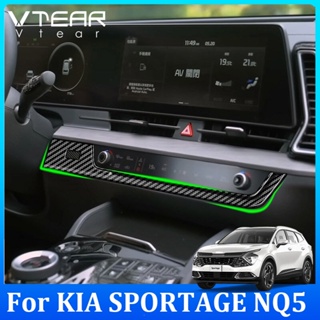 適用於起亞 KIA SPORTAGE NQ5 2022 2023 汽車中控台裝飾框空調旋鈕下飾條(碳纖紋、木紋）塑料鍍鉻