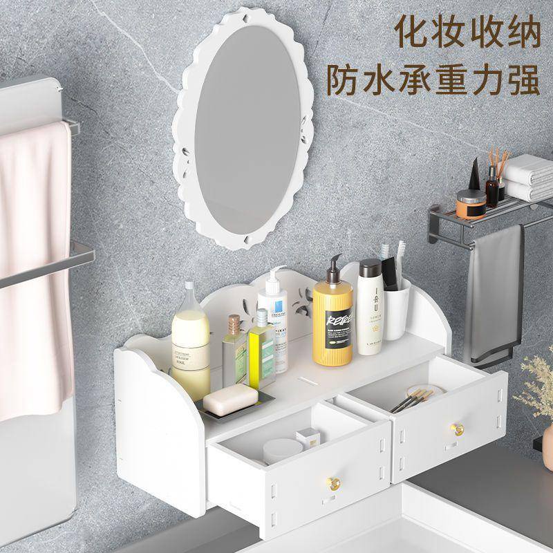 北歐浴室  鏡子  衛生間圓形鏡子  帶置物架  免打孔壁掛廁所洗手間化妝鏡