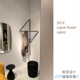 附發票~ 極簡設計牆角掛衣架 設計師衣服架 轉角衣帽架 牆角衣架 裝飾壁掛衣架