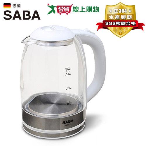 SABA 1.7L 玻璃快煮壺SA-HK25【愛買】