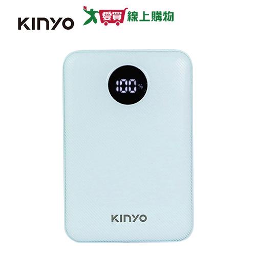 KINYO 液晶顯示快充行動電源KPB-3317BU-藍色【愛買】