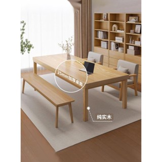 lin客廳大長書桌實木腿去客廳化大桌子工作臺臺家用電腦桌辦公桌學習桌