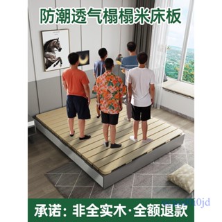 附發票~折疊防榻榻米防潮透氣架 榻榻米排骨架 床架 支撐架 龍骨架 床板木條防潮透氣排骨架 打地鋪床架