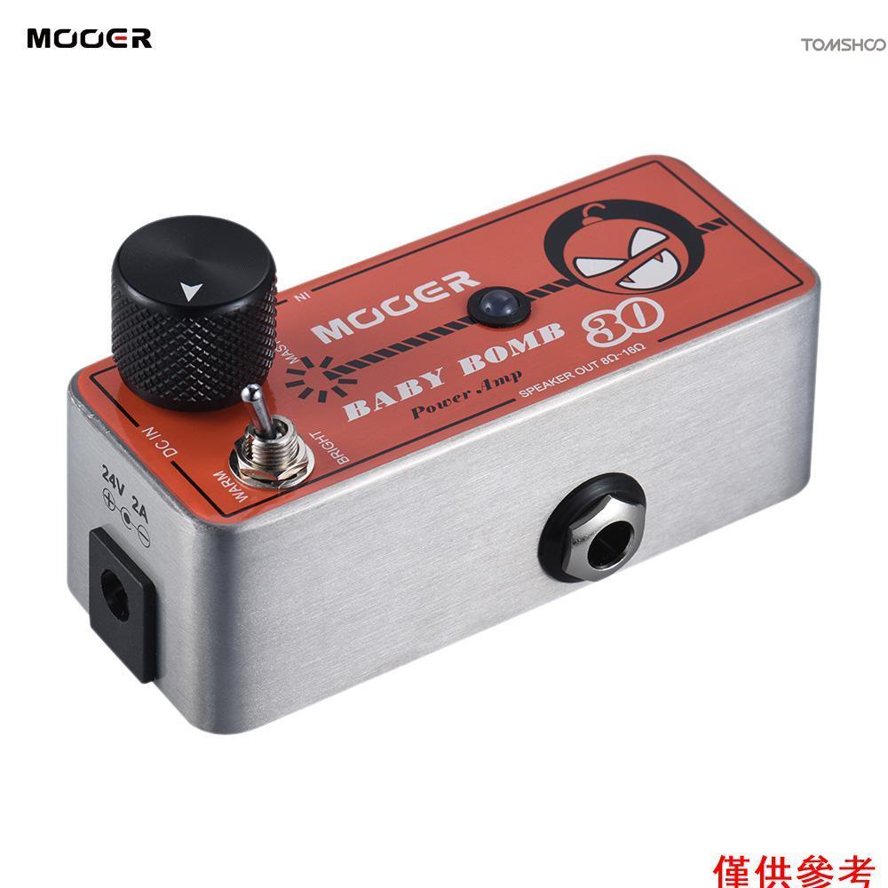 Mooer BABY BOMB 30 數字微型功率放大器最大放大器。 30w輸出過流保護[16][新到貨]