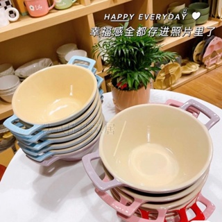 法國LC酷彩17cm雙耳麵碗有把防燙大碗高溫陶瓷洗碗機烤箱拉麵碗
