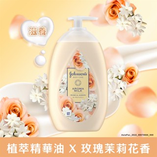 Johnson`s嬌生 美體主張 24小時深層滋養乳液500ml