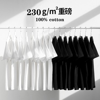 蔓莎💞100%純棉230G純棉2025白色短袖T恤女ins潮男女同款重磅不透圓領純色打底衫 顯瘦上衣 衣服 寬鬆上衣