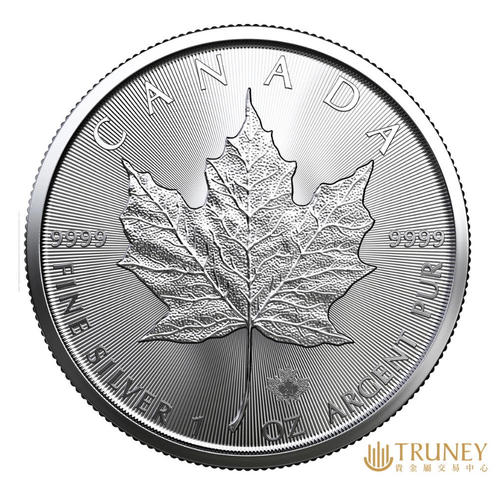【TRUNEY貴金屬】2023加拿大楓葉銀幣1盎司 / 約 8.294台錢