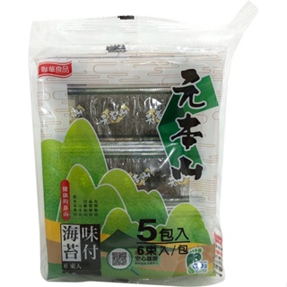 元本山 味付 6束海苔(4.8GX4包)[大買家]