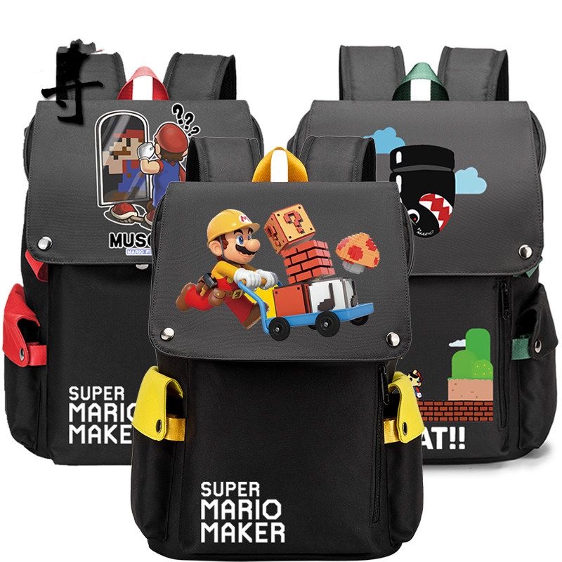 Switch Mario 超級瑪利歐 日系印花書包 後背包 學生背包