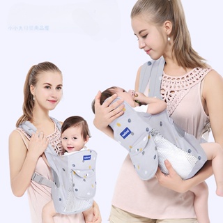 嬰兒背巾 古早老式嬰兒背巾 簡易 嬰兒背巾腰凳 新生兒背巾 嬰兒背巾 新生兒揹帶 寶寶揹帶