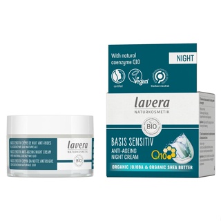 Lavera 萊唯德 - 有機抗敏抗衰老Q10晚霜