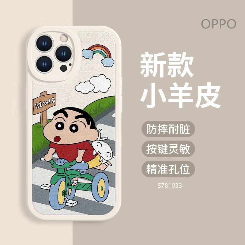 OPPO A77 A73 A55 5G A72 A53 A31 A52020 A92020 A54 小新防摔手機殼