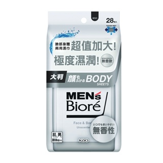 MEN’s Bioré 臉部身體兩用濕巾 無香款