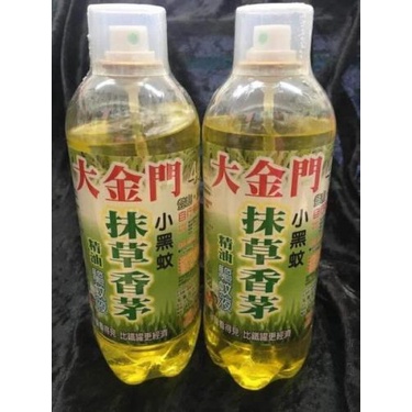 【168團購】🌙🔥📢大金門抹草香茅油 450ml 😎小黑紋怕怕😱🔥/戶外/露營/防蚊蟲/蟑螂/螞蟻/不殺生 素食可用